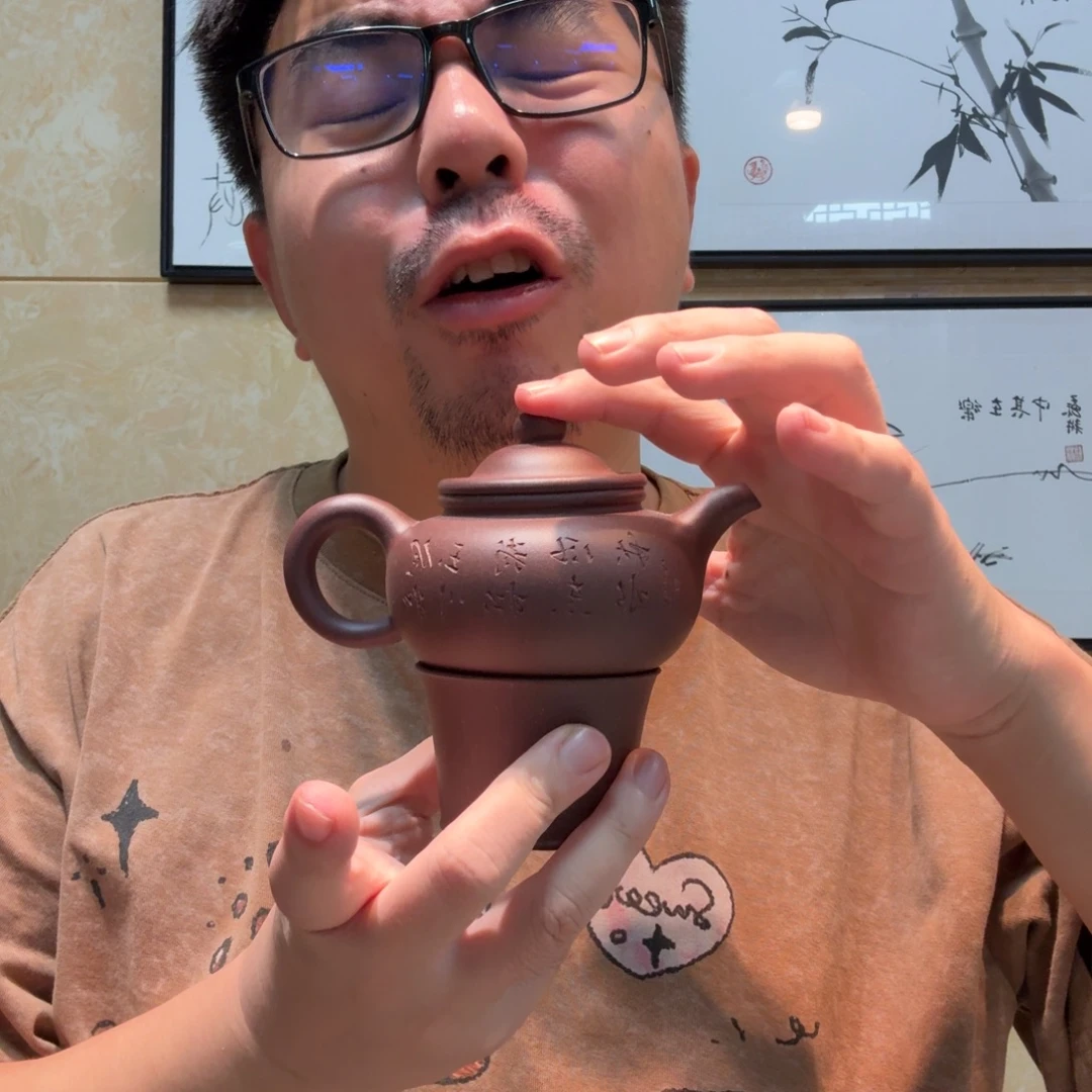 清***来紫砂茶杯小郭紫砂