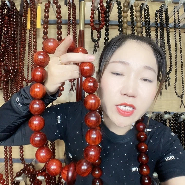 刘***哥东非黑黄檀（紫光檀）