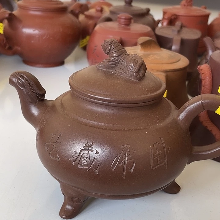 紫砂茶案550 Cc宜兴紫砂壶