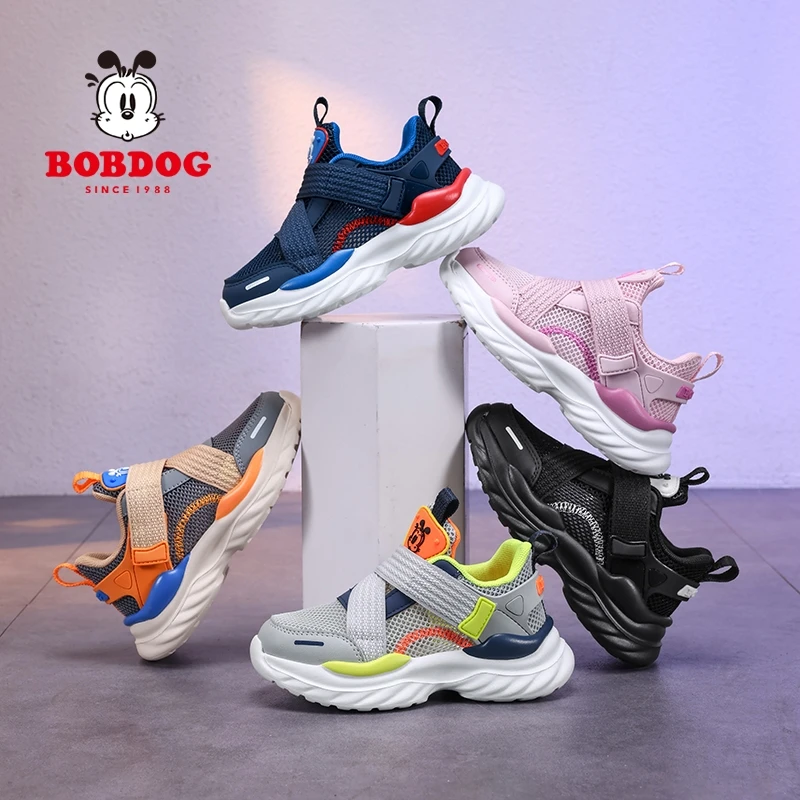 巴布豆儿童鞋夏季新款单网透风男童运动鞋轻便防滑女童休闲鞋K091