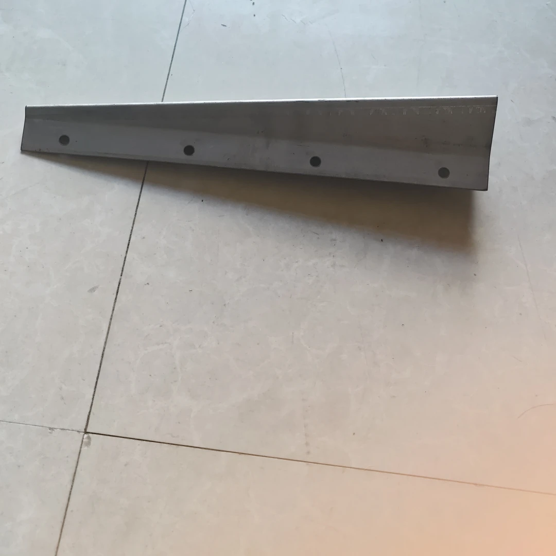 收割机振动筛防跑粮挡板