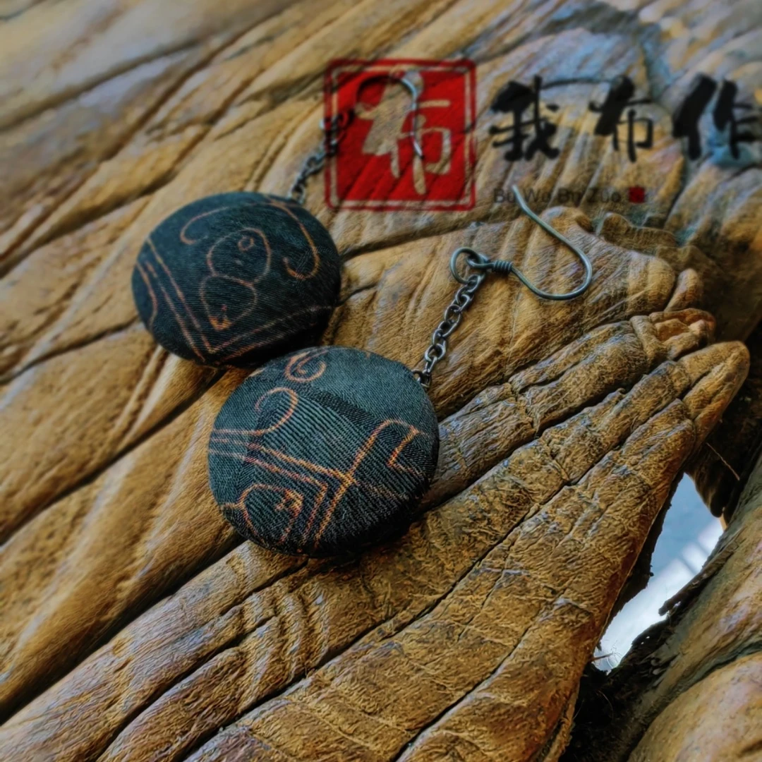 直播间一物一拍原创手作 无退换