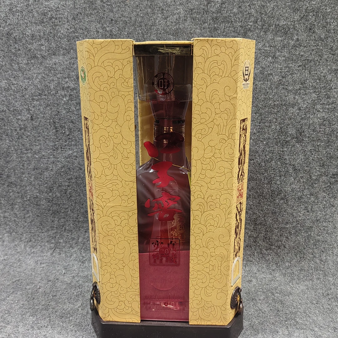 2011年口子窖20年窖藏500ml50度-M25HV001C99-03