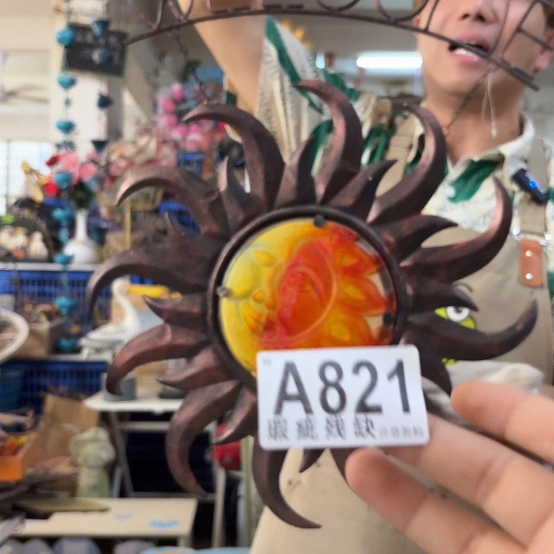 核桃木/黑胡桃（胡桃木）