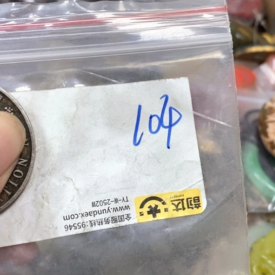 爱***活吊坠滴血莲花菩提