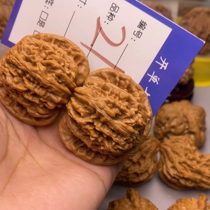 文玩核桃把件雅**赏21号楼子