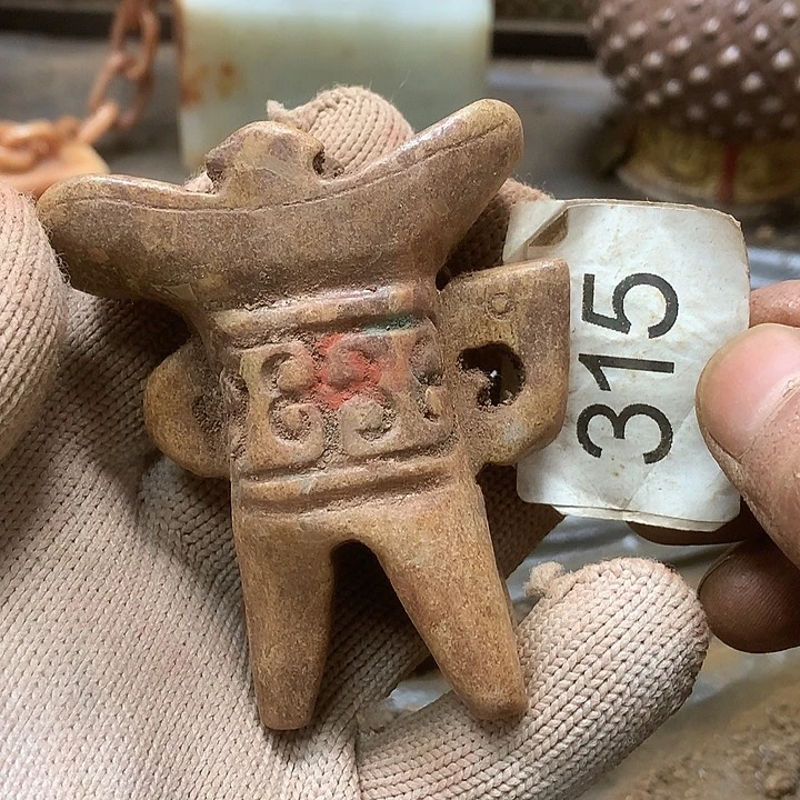 未镶嵌和田玉挂件