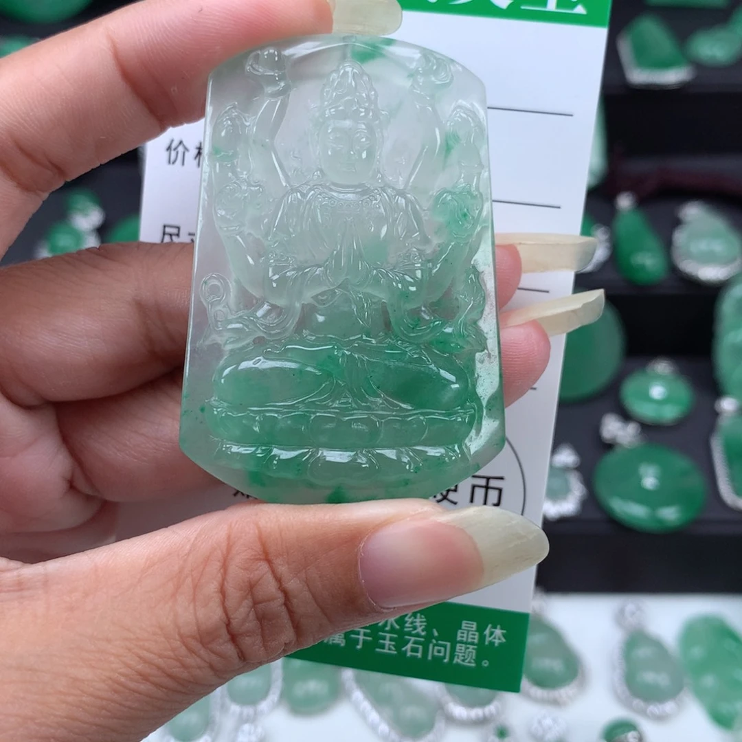 未镶嵌吊坠石英质玉（非洲翠）