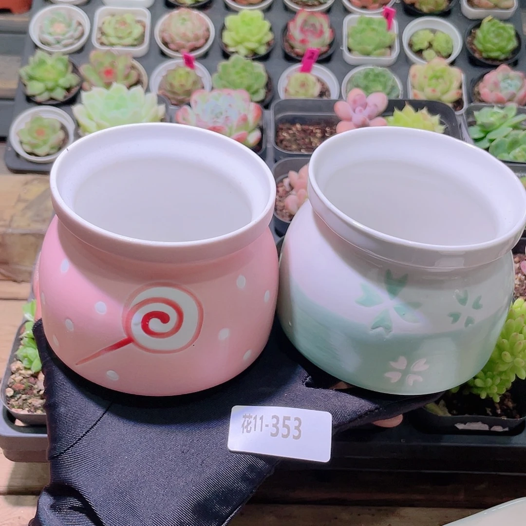 花利美11-353花盆2个