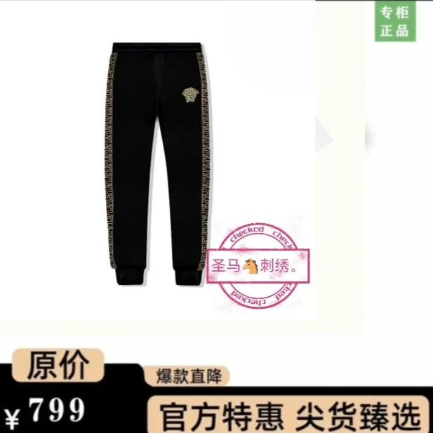 刺绣卫裤男女同款休闲裤时尚百搭经典设计透气舒适高品质卫裤