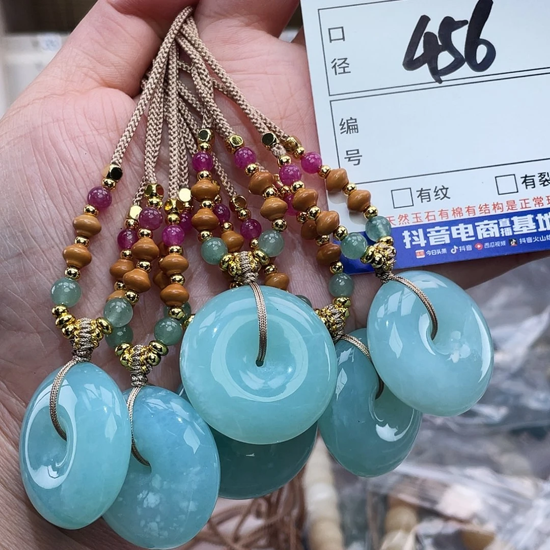 岫玉未镶嵌吊坠吊坠多样性，发一件