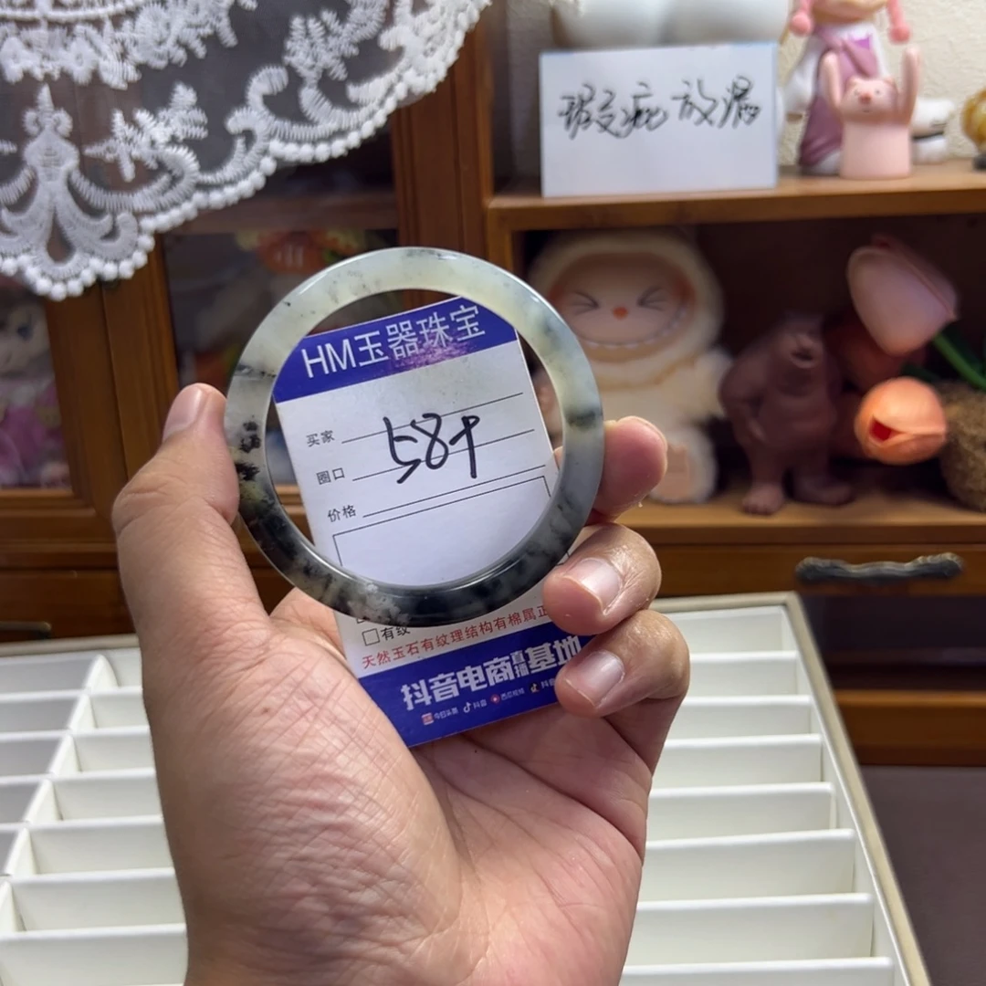 未镶嵌蛇纹石玉手镯485