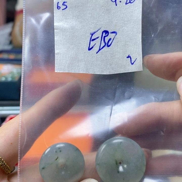 小***子定制翡翠未镶嵌不退