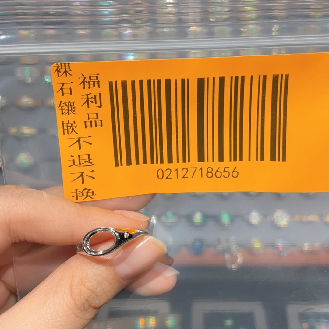 欧泊欧泊戒指银S925镶嵌?*嗨