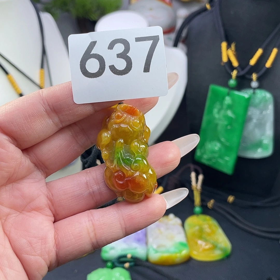 吊坠(赠链)未镶嵌翡翠