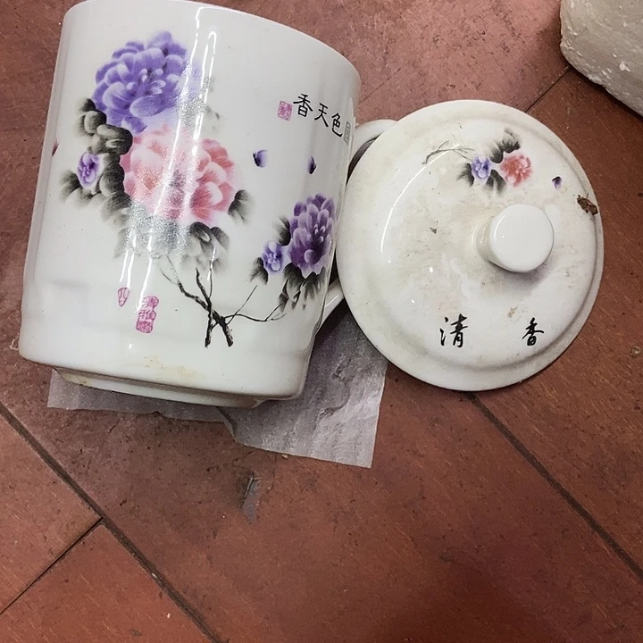 老***期瓷片zgfdggdghgfhgfghhh