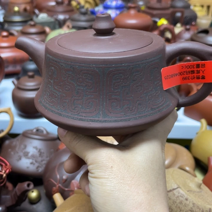 茶杯紫砂紫砂艺术学院