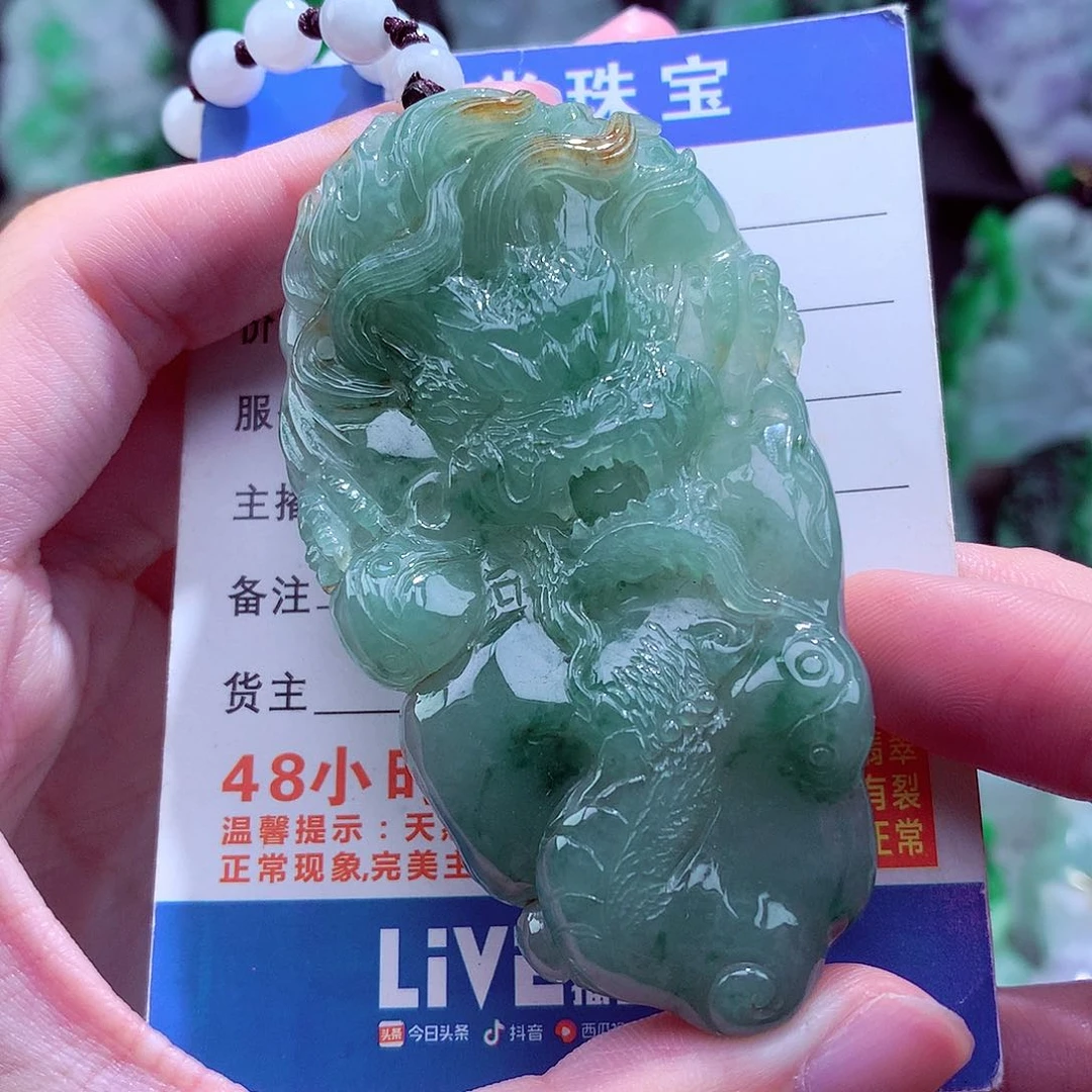 翡翠未镶嵌颈饰天然