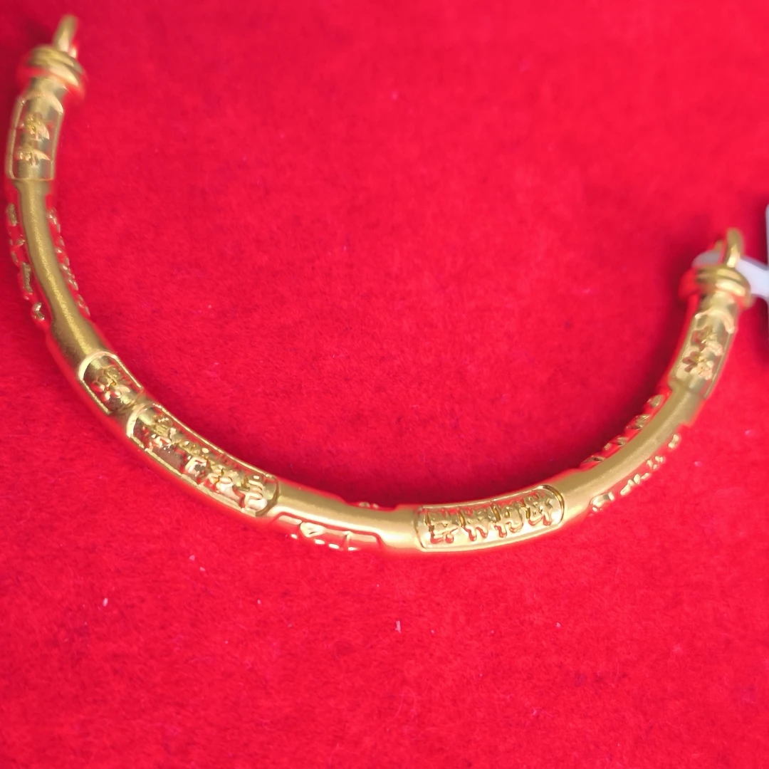 【思思专享】足金999 招财纳福  GP  1.85 纳金添福