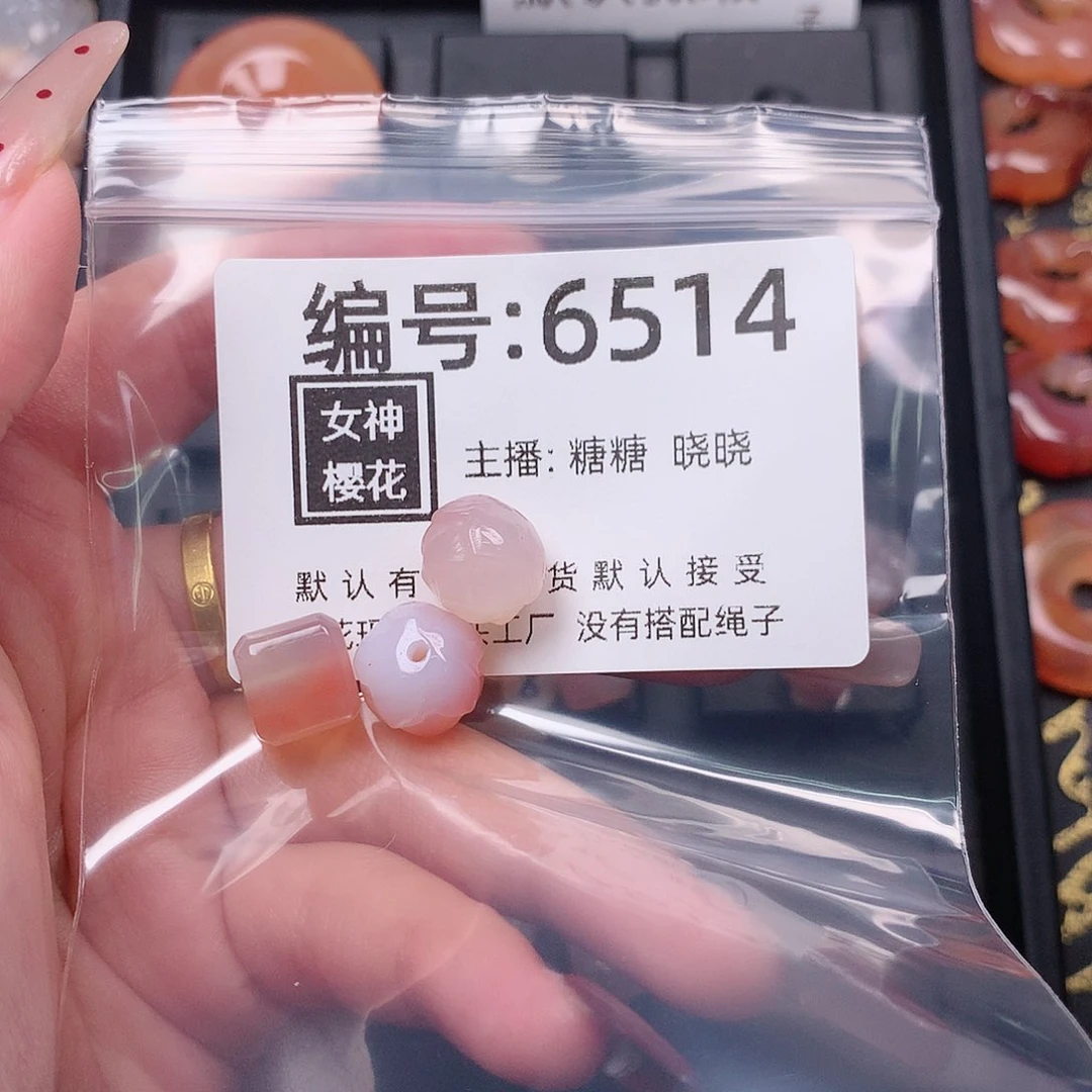 玛瑙/玉髓颈饰合金柠***天