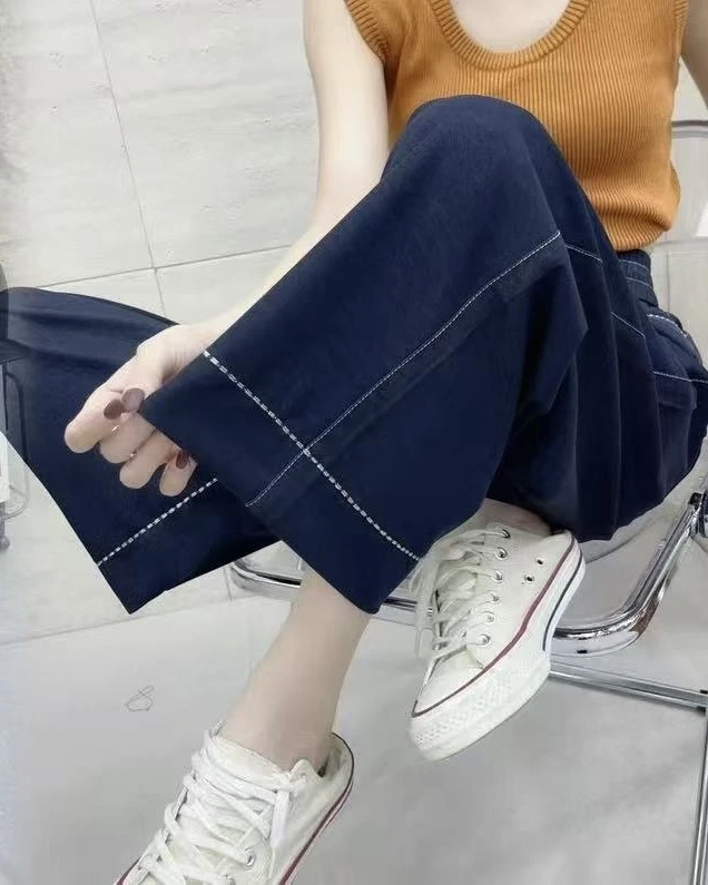 阔腿裤夏季高腰薄款牛仔裤显瘦时尚大方