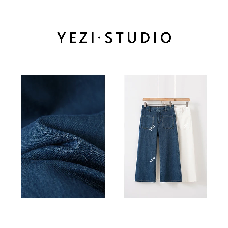 【夏日时髦精】四面弹含棉莱赛尔双贴袋宽松筒喇牛仔裤25235022
