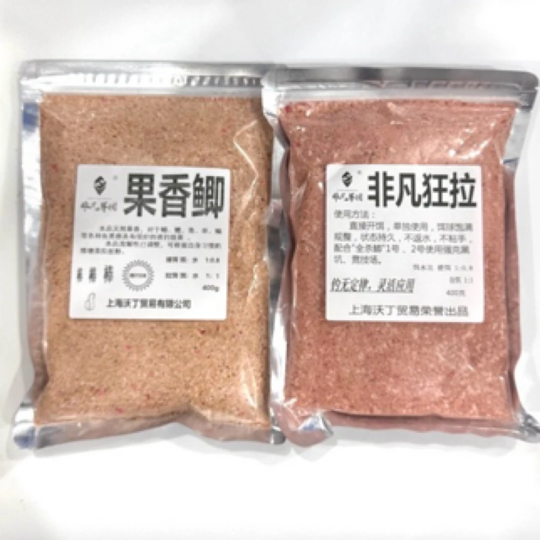 果香腥香  果香鲫➕狂拉组合