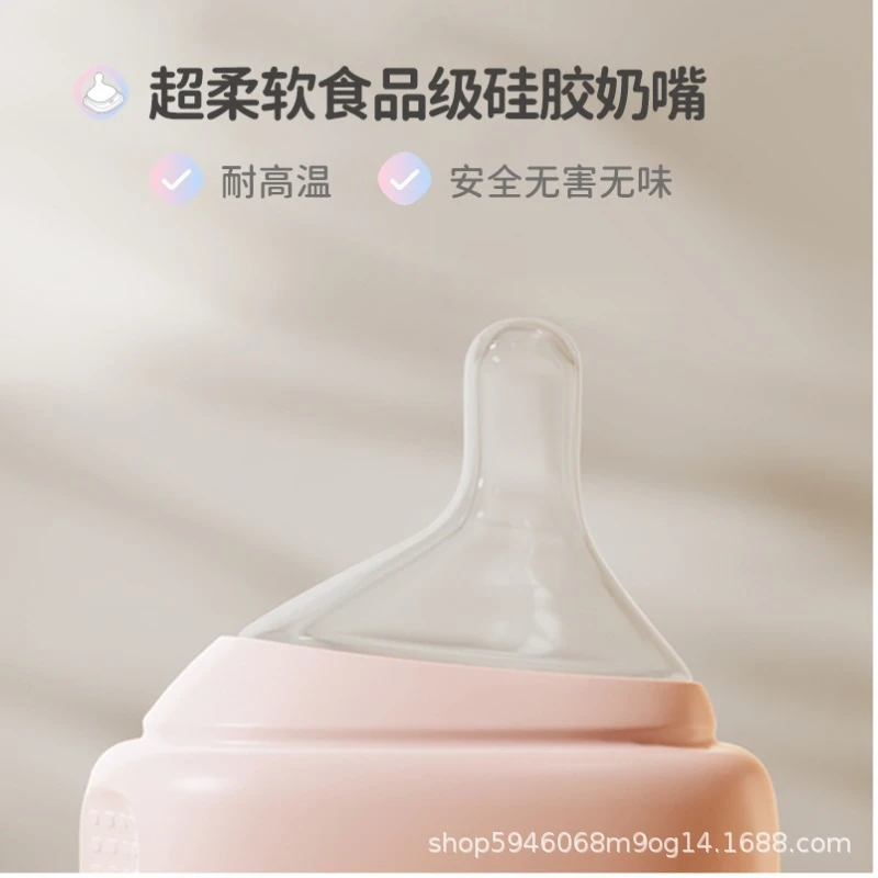 新加坡赫根原装奶嘴通用赫根奶瓶防呛防胀气