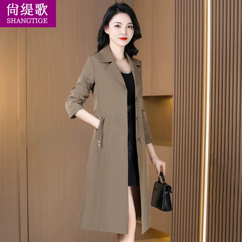 【尚缇歌】杭州意法风衣外套女士2025春秋新款高端尚缇歌中年妈妈装