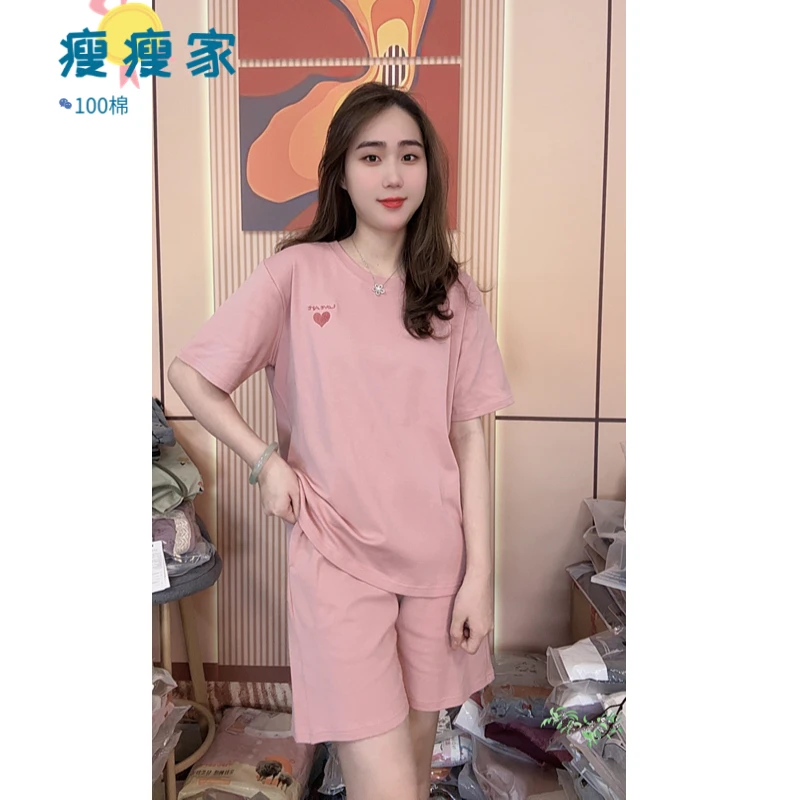 胸垫版睡衣女夏季纯棉短袖短裤休闲可外穿家居服套装（粉桃爱心）