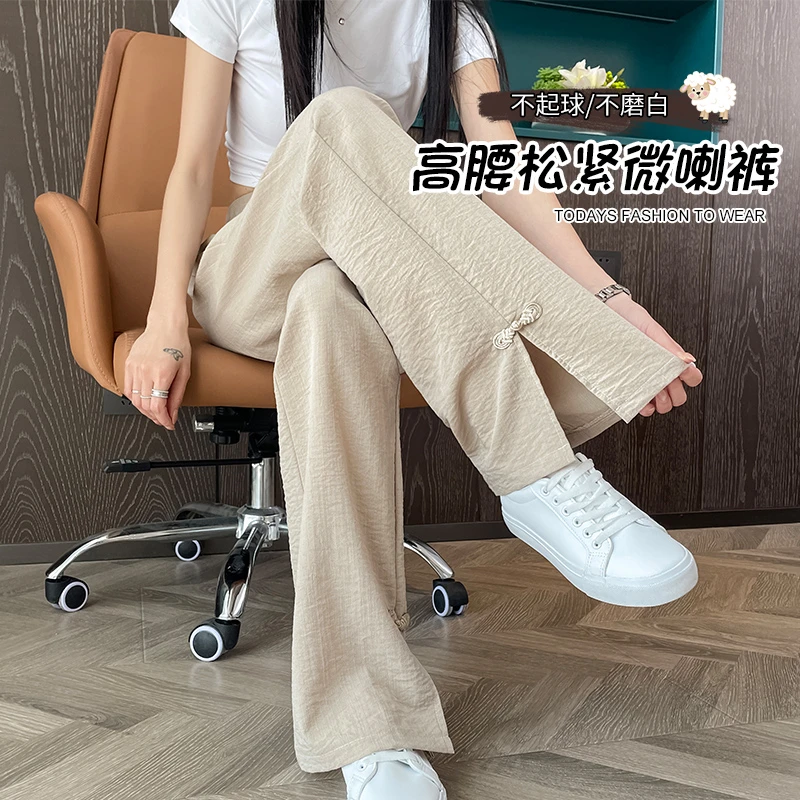 新中式棉麻冰丝微喇裤女2025新款潮流款夏季薄款亚麻国风喇叭裤女