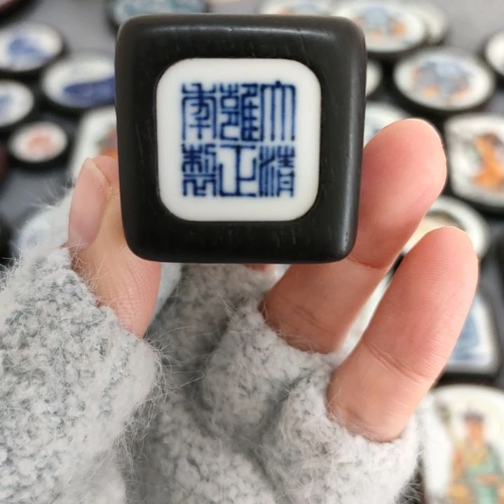 瓷片d****t青花五帝一个一个