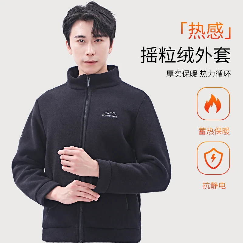 保暖褶皱秋季极简风男士夹克夹克上衣摇粒绒加绒