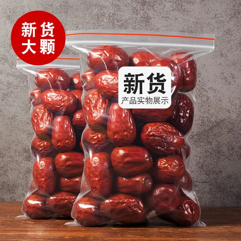 新疆大枣大个头肉厚核小和田红枣肉多核小很好吃