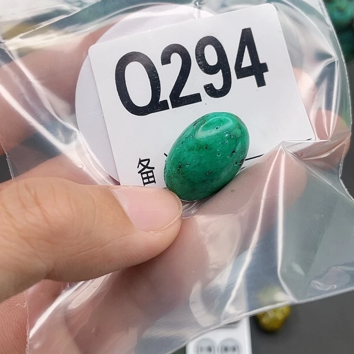 湖北十堰原矿绿小松