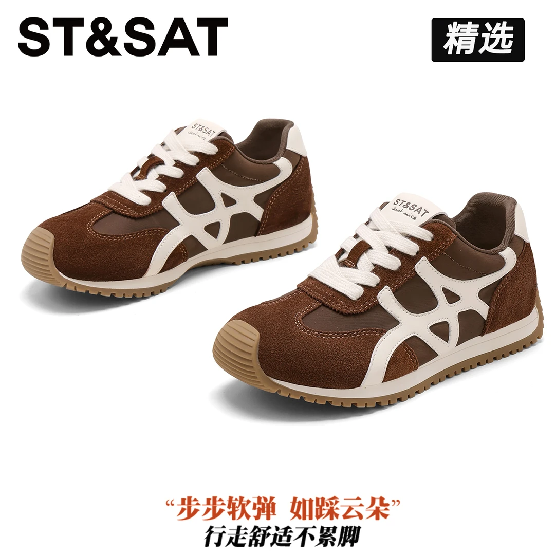 星期六爆款超火百搭德训鞋2025秋季新款棕色阿甘巨好看休闲女鞋潮