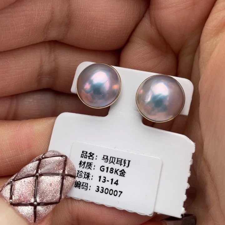 拼合珍珠（马贝珠）耳饰18K金镶嵌