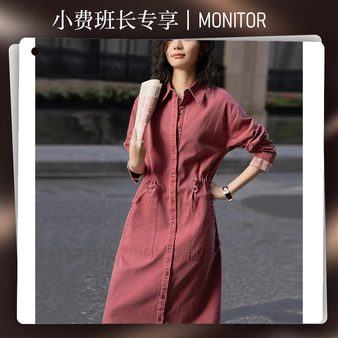 【小费班长】德·玛纳春新多巴胺高街抽绳贴袋撞色藏肉牛仔连衣裙