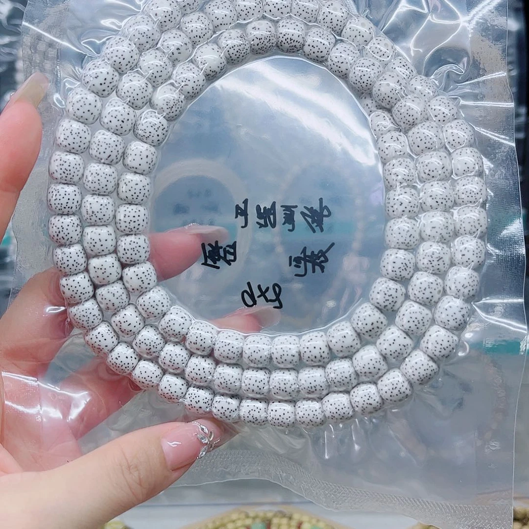 吊坠星月菩提原白9*8月朗星稀长串