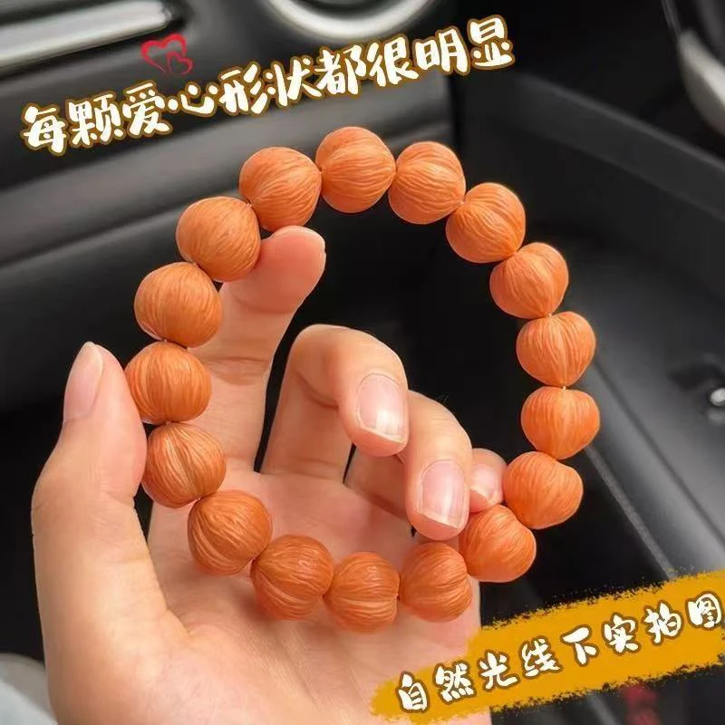 猴头屁桃手串16-17mm左右猴头屁桃核桃手串小精品文玩