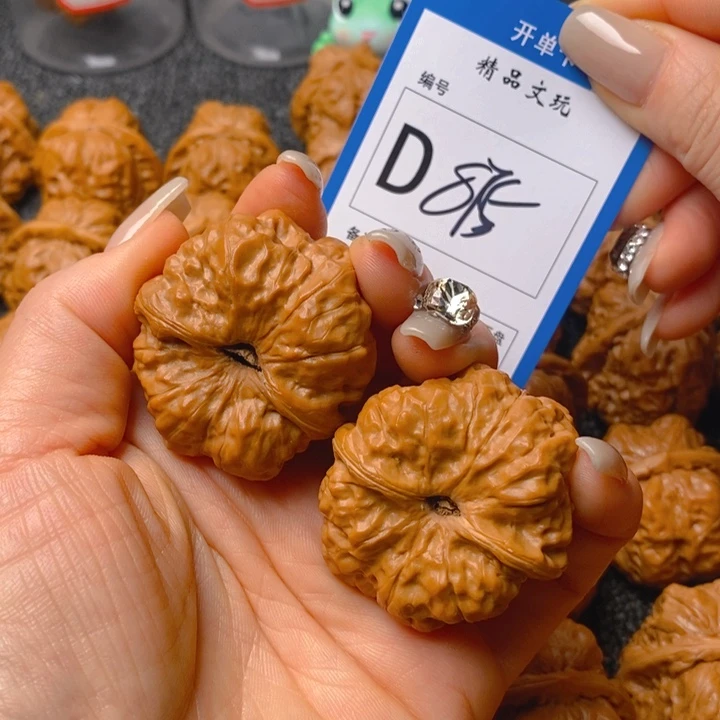 把件文玩核桃M****?蛤蟆