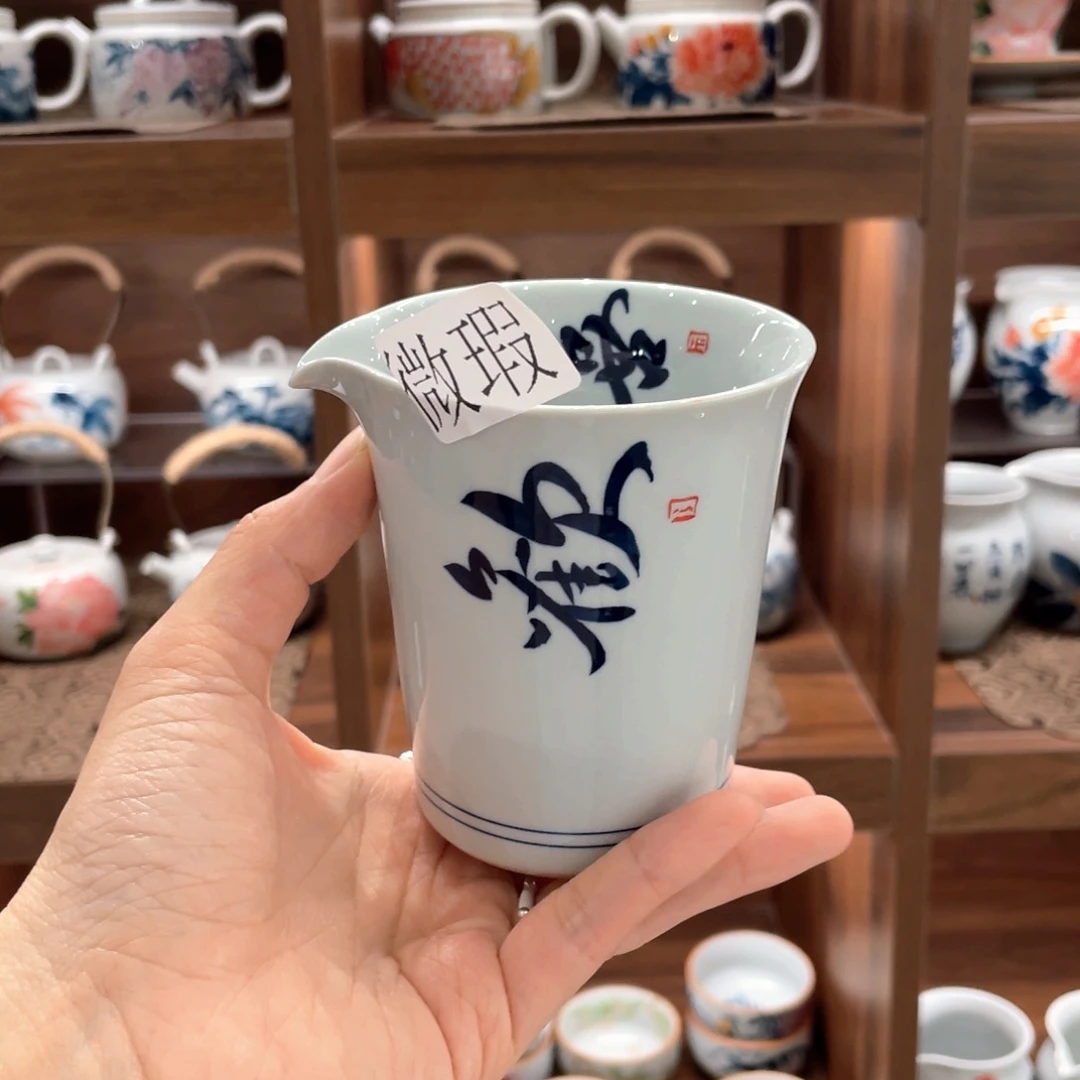 釉下彩纯手绘有瑕