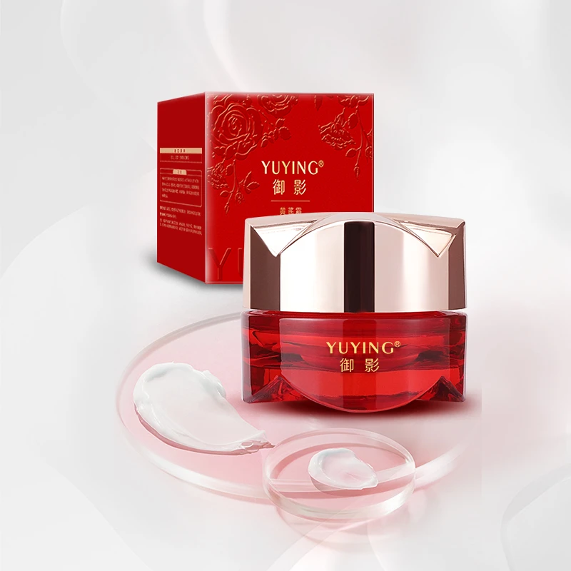 YUYING/御影黄芪霜补水保湿抗氧化紧致面霜