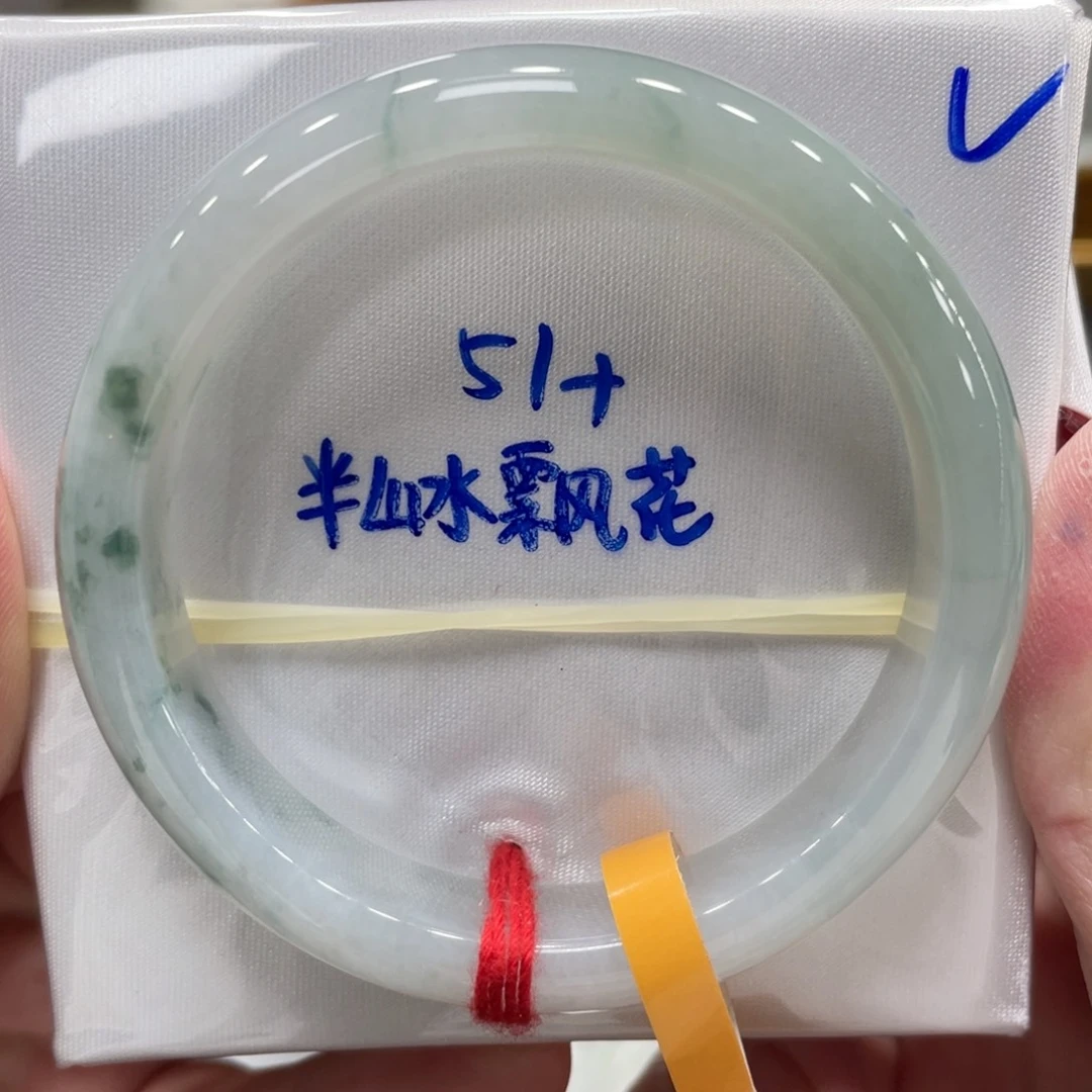 翡翠未镶嵌手镯翡翠