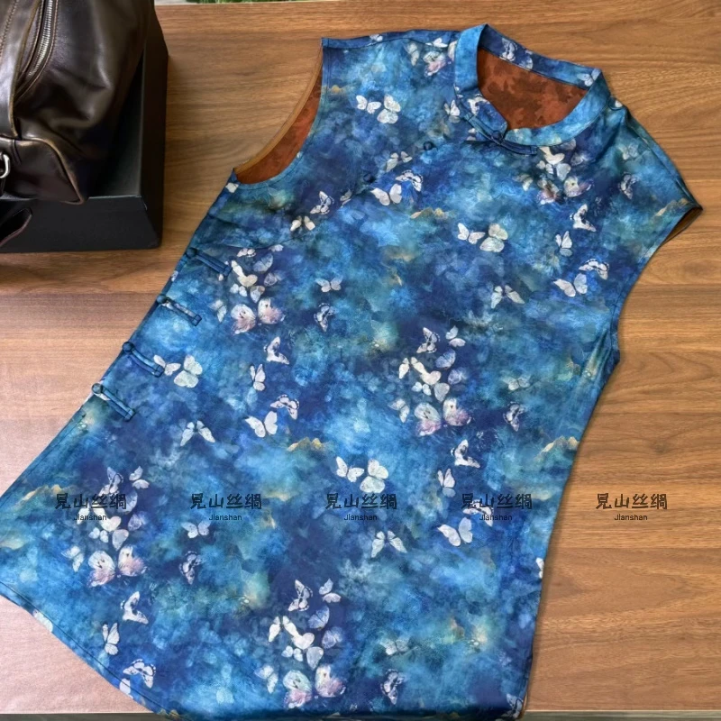 梦蝶 新中式轻奢气质立领斜襟人丝老料飞袖奥黛上衣女