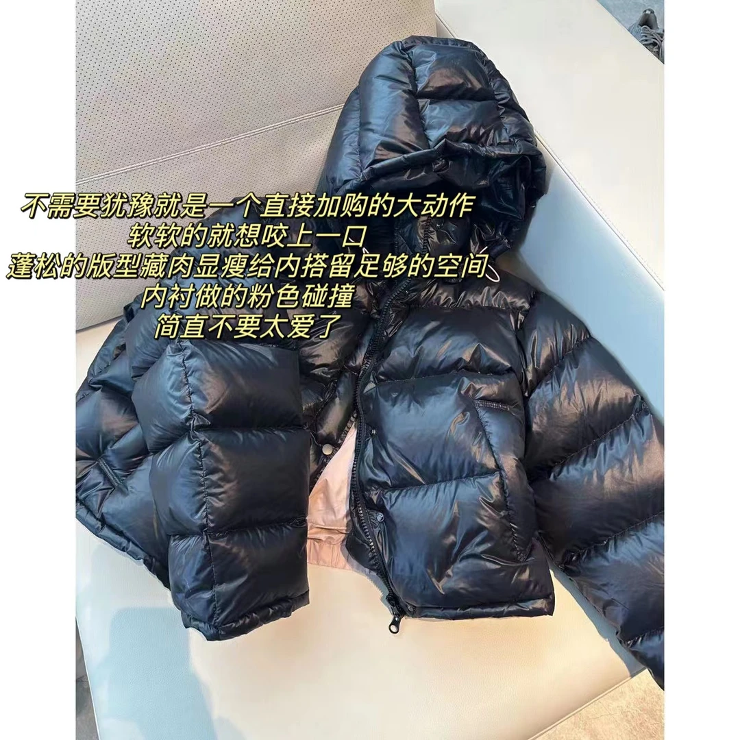 徐秋阳   软欧包  洋气蓬松连帽保暖冬季短款连帽羽绒服
