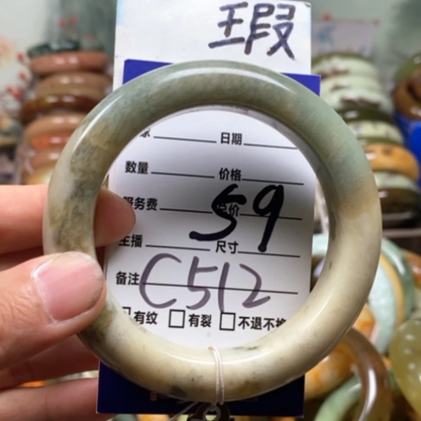【闪购商品】未镶嵌蛇纹石玉手镯