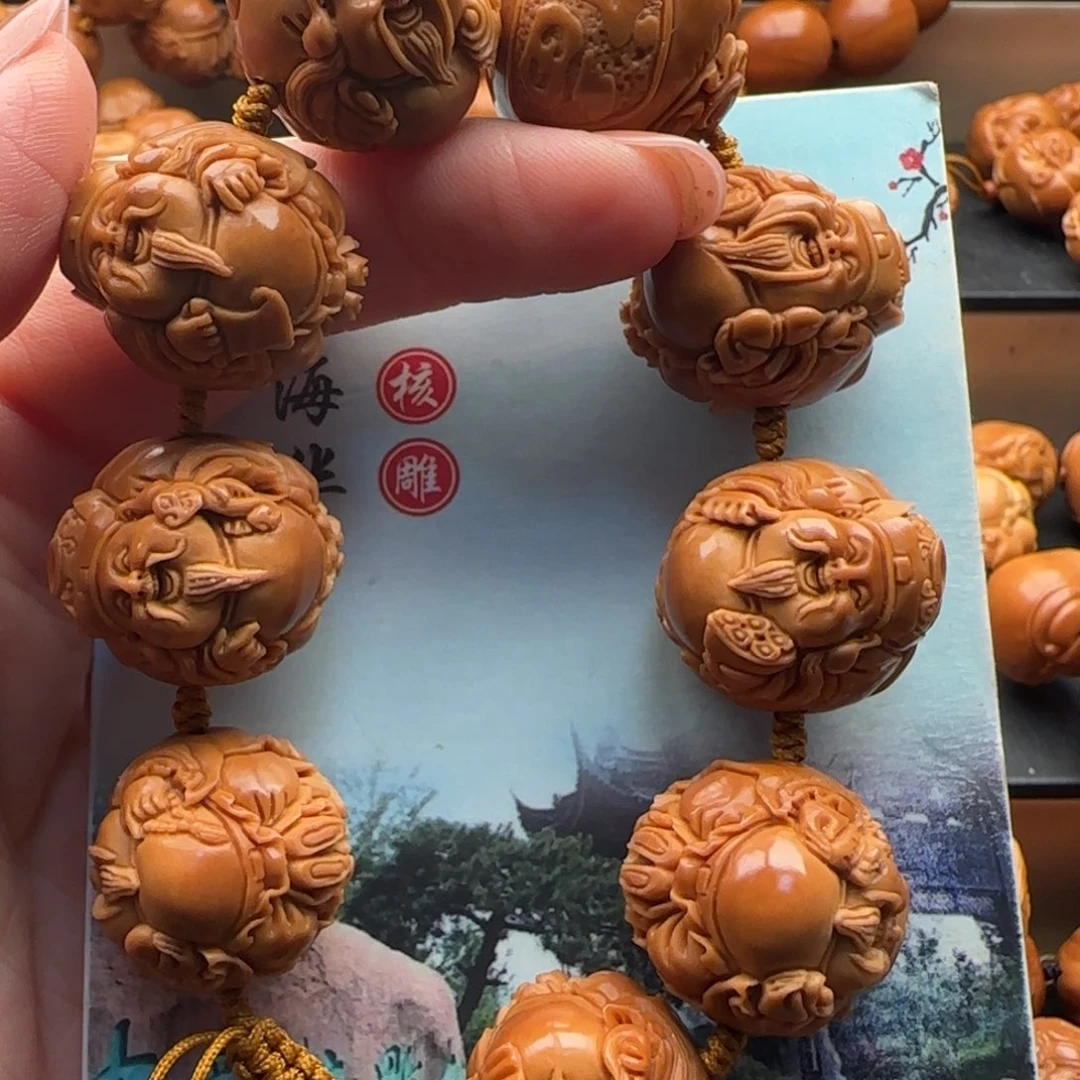 手串橄榄核橄榄核