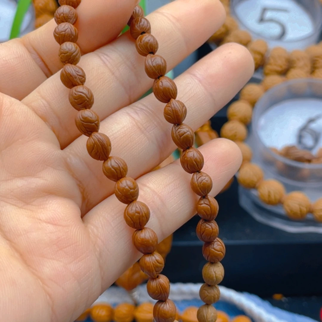 阿***健红红火火。红红火火