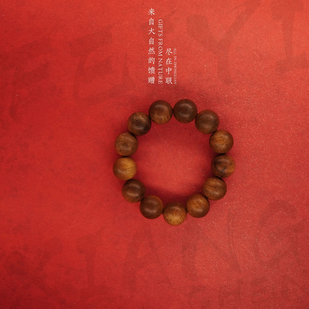 G88.沉香【缅甸密支那蜜结老料单圈】18.5mm-50.9g-NJ9030090942-1